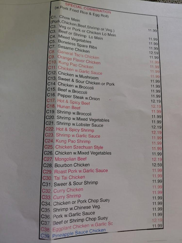 Lin's Garden C29. Pork With Garlic Sauce